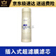 沁园沁园TRULIVA净水器滤芯KRT2800 3890 3800 反渗透RO膜全套 KRT3820(全套4节)