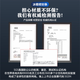 Aoshirui is suitable for Midea refrigerator seals, door tapes, door seals, original size freezer seals, household BCD magnetic strips, upper, middle and lower door general accessories, which can be customized. Midea lower door seal (message model) gray