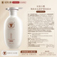 Changfa Xiaozhai Taomi Shampooing Shampooing Salon Care Shampooing Shampooing 400G Anti-fil à l'huile Flash et rafraîchissant spécial pour femmes