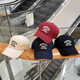 
Yusenyi Korean version embroidered hat for women versatile baseball hat for men sun protection hat showing face small duckling cap 3881 regular code - beige M (56-58cm)