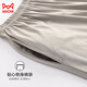 Chat mecs pyjamas d'été sans manche