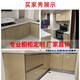 
Yusenyi Cabinet Door Custom made Tempered Glass Invisible Crystal Steel Door Panel Kitchen Modern Simple King Kong Door Stove Door Champagne Blanket Handle Color 7374