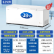 HAIER Haier Vertical Vertical Frost Refrigerator congelador 146/180/20/210 Hogar de refrigerador pequeño refrigerador de refrigerador pequeño de refrigerador de un solo clic Freezer Refrigerado y gabinete de recién manteniendo 829 litros BC/BD-829Ghep