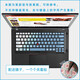 Yingwang Lenovo ThinkPad laptop keyboard sticker X1 Carbon T14P X13 letter sticker wear repair key sticker Japanese version European version English correction sticker KT-829 T14P Gen 1 (T14p 2023 model)