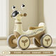 Xulin Deutsche Kinderbalchenbike 1-2-3 Jahre alt ohne Pedal-Allrad-Anti-Rolling-Baby-Baby-Baby-Kleinkind [Kaffeefarbe] Musik + verbessert großer Sitz