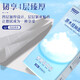 BlueGuan papierpumped hängende Haushaltsgewebe-Toiletten-Toilettenpapier Wohnzimmer Hand wischen Sie [Senden Sie keinen Spurenhaken] * 4. Stock 15816 Blätter * 12 Aufzüge