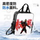 Morning Du Sand Sculpture Résumé Ultraman Belia Funny Compression Strong Emoticône Pack Canvas Canvas Sac de manuel d'étudiant de grande capacité Sac de tutoriel d'étudiant Junior High School Sac de fichier de fichier Boys D15938