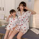 Cooles Kapitel (Kuzhang) Mädchen Pyjamas Sommer Dünn Ice Seiden Kinder Prinzessin im Internet Promi Kinderanzug Mutter Mädchen Klimaanzug Summer Style Qn -1047 140 s Code Körpergröße -150 cm Gewicht 75 Jin [Jin gleich 0,5 kg]