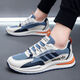 Clover Shell Too Das Pure Pure Original Spring and Automne Clover Chaussures masculines Broken Size Casual Sneakers 2024 Fashion masculine A6628 Gris blanc [style en cuir] 38