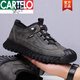 卡帝乐鳄鱼（CARTELO）100%全牛皮男鞋真皮运动休闲皮鞋加绒保暖登山鞋男士冬季棉鞋100 欧伦9226单鞋黑色 专柜同款 限时秒杀 42 专柜同款 限时秒杀