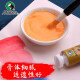 马利（Marie's） 国画颜料套装32ml大容量艺考推荐中国画颜料成人山水花鸟画颜料 684-赭石 32ml/单支