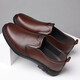 Zapatos de cuero para hombres de tamaño especial, pies pequeños, talla 36 48 mocasines, un pie, zapatos casuales de negocios, además de zapatos de algodón de terciopelo, zapatos de cuero 6626 negro de cuatro estaciones 36