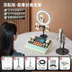 Sony Ericsson (soaiy) live broadcast equipment full set mobile phone sound card singing special Douyin Internet celebrity anchor outdoor karaoke recording microphone microphone stand professional external S6+SC9+ light