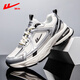 
Huili men's shoes dad shoes men's 2025 summer new mesh breathable casual shoes thick sole height-enhancing versatile sports shoes men 838 black and white 42
