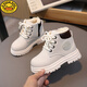 G.DuckKids Children's Martin Boots garçons et filles Bottes courtes Boots d'hiver Boots Boots Automne et hiver Plus Velvet bébé Boots Boots Yellow Boots britanniques 333 Chaussures simples Taille 22 Taille 14cm