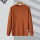 Falamone Armani Autumn Sweater Fino Sweater Men Tendencia juvenil Sétigo redondo Cardigan Base informal