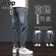 Jeep Spirit Jeans Men's Men's Summer Flou Loose Low-Leg Straight-Leg Trendy Casual Controut Spring and Automne Nouveau Pantalon Stretch polyvalent 306 Black Gris + 6621 Blue polyvalent 6xl 38 / [180-200jin [Jin est égal à 0,5 kg]] Charte de taille de référence recommandée