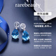 Rarebeauty 18k gold royal blue topaz earrings women's gemstone earrings high-end light luxury jewelry birthday gift for girlfriend