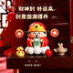 Little God of Wealth New Year's gift Desktop fortune decoration Office car car ornaments wholesale God of Wealth car ornaments No Specifications