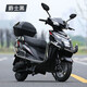 Feiye Electric Vehicle 2025 Brand New Battery Vehicle Men's and Women's Electric Motorcycle Takeaway 72V Electric Vehicle Long Range Electric Vehicle Trade-In Subsidy High Speed Long Distance Running King Ares Deluxe Edition Matte Black + Free Tail Box + Guard Bar 72V22Ah - Black Gold Long Distance Running King - Six Large Batteries