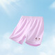 Pantalones cortos de bebé pantalones para niños modales de verano Leggings niños pantalones de cinco cuartos pijamas blanca suelta 90