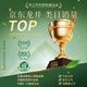 Go to find Green Tea Hangzhou Qiantang Longjing 250g 2025 New Tea Mingqian Special Tea Gift Box Pack Gifts
