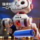 BANDIMENG (BANDIMENG) Intelligent Dog Cat Children's Toys's Robot Dog Puzz Puzzing Robot 1-3 ans Toys Girls Birthday Gift AI Programmation Dog Cat [Gesting + Vocal Control] Rose Remote Control Car Early Education Children's Toys 1-2-3-6 ans