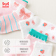 Catman (MiiOW) Children's Socks Girls Summer Thin Mesh Mesh Breathable Lace Cute Student Cartoon Cotton Socks 5 Pairs Strawberry Bow [Breathable Mesh] 5 Pairs 9-12 Years (XL) (Suggested foot length 18-20cm)