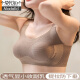 莫代尔大码内衣女士提拉防下垂薄款透气收副乳大胸显小全罩杯文胸罩夏季 肤色 M 80-100斤