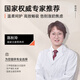 多啦贝啦(Dora bela)电动吸奶器 一体分体二合一按摩挤奶器拔奶器6012