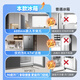 MeiLing Storage Division 460 liter dual frequency conversion first-level energy efficiency cross-fold four-door refrigerator household ultra-thin air-cooled large capacity national subsidy BCD-460WSP9CX Xingyu Gray