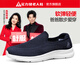 Zulijian elderly shoes breathable cover foot dad shoes middle-aged and elderly sports walking shoes soft and elastic men's shoes 8653K casual blue 42