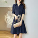 OLJ Light Luxury Brand Dress for Women 2025 Summer NUEVA PERSONA PEQUEÑA SUMERA EXQUISITE Temperamento delgado Falda azul marino L [96-106Jin [Jin equivale a 0.5 kg]]