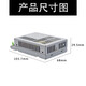 
Hon Hai Technology Power Supply 35-52 plus or negative +12115//15/120524 JMD35-A (5V2A +-12V1A)