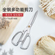 Extension kitchen scissors, food-grade special sharp stainless steel multi-functional chicken bone scissors, fish killing scissors, barbecue scissors, zinc alloy kitchen scissors