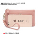 Kangaroo First Layer Cowhide Clutch Women's Bag 2025 New Coin Purse Long Style Fashionable Soft Leather Small Handbag Trendy Elephant Gray
