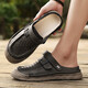 Sandalen Herren trendy Outdoor Sports Kleidung Bag-Toe Casual Schuhe Pantoffeln 2025 Neuer Sommer atmungsaktiver Männer Beachschuhe braun [Mikrofaserleder A673] 48