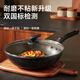 SUPOR Wok Maifan stone color non-stick wok flat bottom omelette pan universal gas induction cooker with lid + wooden spatula 32cm