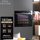 MDUG European imported quality high-end embedded wine cabinet constant temperature and humidity wine cabinet ice bar household small beverage cabinet built-in refrigerated wine cabinet 24-bottle air-cooled frost-free wine cabinet