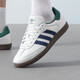 Adidas (adidas) Chaussures masculines de trèfle et chaussures pour femmes 25 S d'été Nouvelles baskets à la mode toe toe basses de couple décontracté Ih4882 / blanc / vert / bleu foncé 40