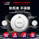 Fire gateway smart smoke alarm mobile phone network independent fire alarm no punching three years NP-Y2-S