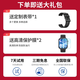 Huawei (Huawei) Watch Watch Fit 4 Pro [15% des nationalen Nahrungsergänzungsmittels] Sport intelligentes Gesundheitsmanagement Bluetooth nennt leichte und dünne NFC Access Control -Verkehrszahlung für Männer und Frauen Freunde 3 Obsidian Schwarz 丨 Senden Sie benutzerdefinierte Strap + Exquisite Dial Dial Dial Senden