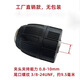 Hand drill chuck/hand tight self-locking chuck 0.8-10mm hand drill accessories power tool self-locking chuck 10cm 3/8 self-locking chuck (1 piece) with screws