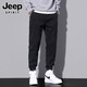 Jeep (Jeep) Sommerjeans Herren lose Bindfuß geschnittene Hosen 2025 Neuer Sommer Dünne schwarze lässige Hose 9859 Grau 4xl