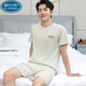 Palando Pyjamas für die Sommer-Baumwoll-Kurzärmer-Jugend im mittleren Alter mit mittleren Altersdünnern, großer Summer für Herren-Sommer-Frühlings- und Herbst-Heimkleidung 9922 [H-Serie für Männer mit kurzer Ärmel-Shorts für Männer] XL [Empfohlen 130-150jin [Jin gleich 0,5 kg]]
