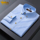 
KIN DON Gold Shield Men's Light Luxury Copper Button Shield Men's Long Sleeve Pure White Business Casual Men's Shield No-Ink Shield 1806-Cute Yellow 11XL 3890-115Jin[Jin equals 0.5 kg]