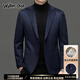 Walker Shop西服外套男2025春季新款【甄选羊毛羊绒】轻奢商务休闲单西外套男 黑色 L /175