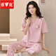 Yalu 2025 Nouveau pyjamas pour femmes, pantalon à manches courtes en coton d'été, printemps, automne, été, vêtements de maison mince d'été ZH-9720 M