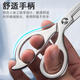 Meishute 316L all-stainless steel food supplement scissors and clips for babies, children and the elderly, portable and removable 2nd generation - titanium alloy - scissors + clip + box