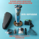 Philips (Philips) Dutch Shaver original S9733 S9731 S7371 S7740 S5675 S5420 Shaving S5640 Cabezal de cuchillo de doble capa Bulk no usado 95 Color NUEVO